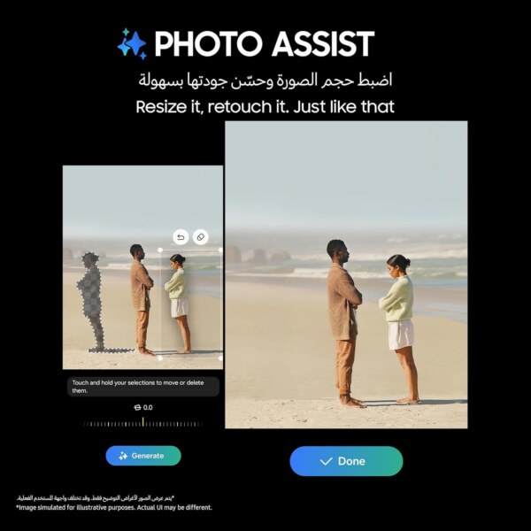 Samsung-Galaxy-S23-FE