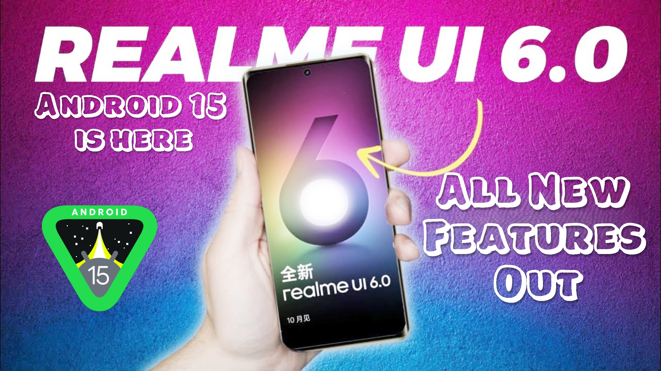 Top New Features Of Realme UI 6.0: Everything You Need to Know! 1 Realme UI 6