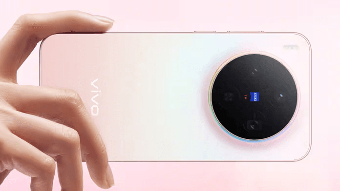 Vivo X300 Launch: Compact Flagship with 200MP Camera, ZEISS Optics, and Dimensity 9500
