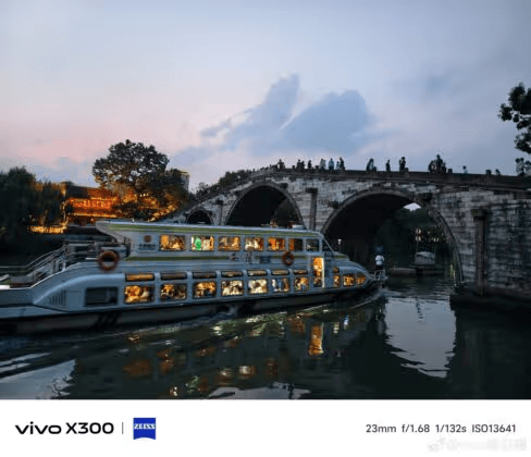Vivo X300 Launch: Compact Flagship with 200MP Camera, ZEISS Optics, and Dimensity 9500 4 image 35