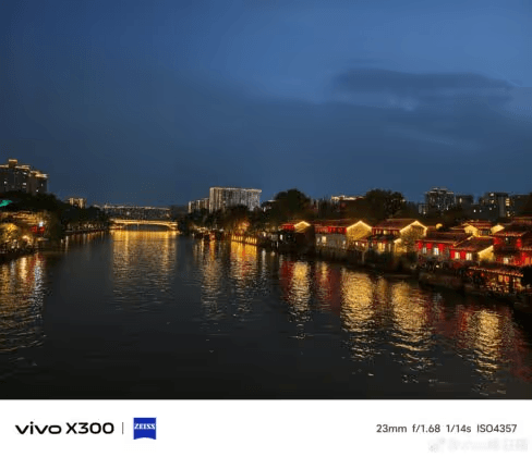 Vivo X300 Launch: Compact Flagship with 200MP Camera, ZEISS Optics, and Dimensity 9500 5 image 36