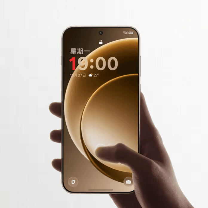 Upcoming OnePlus 15: What to Expect From the Next Flagship Killer 3 Upcoming OnePlus 15 Display